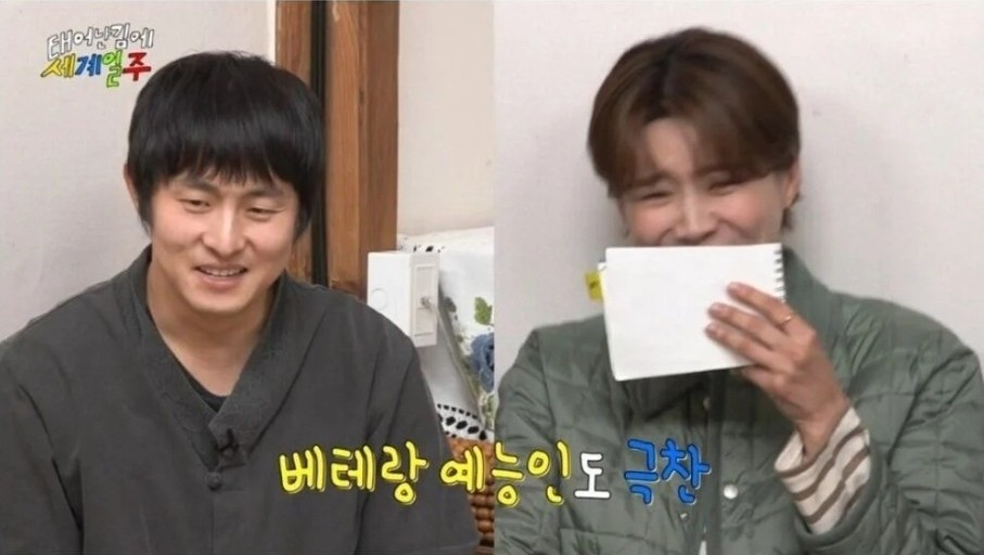감탄 이미지