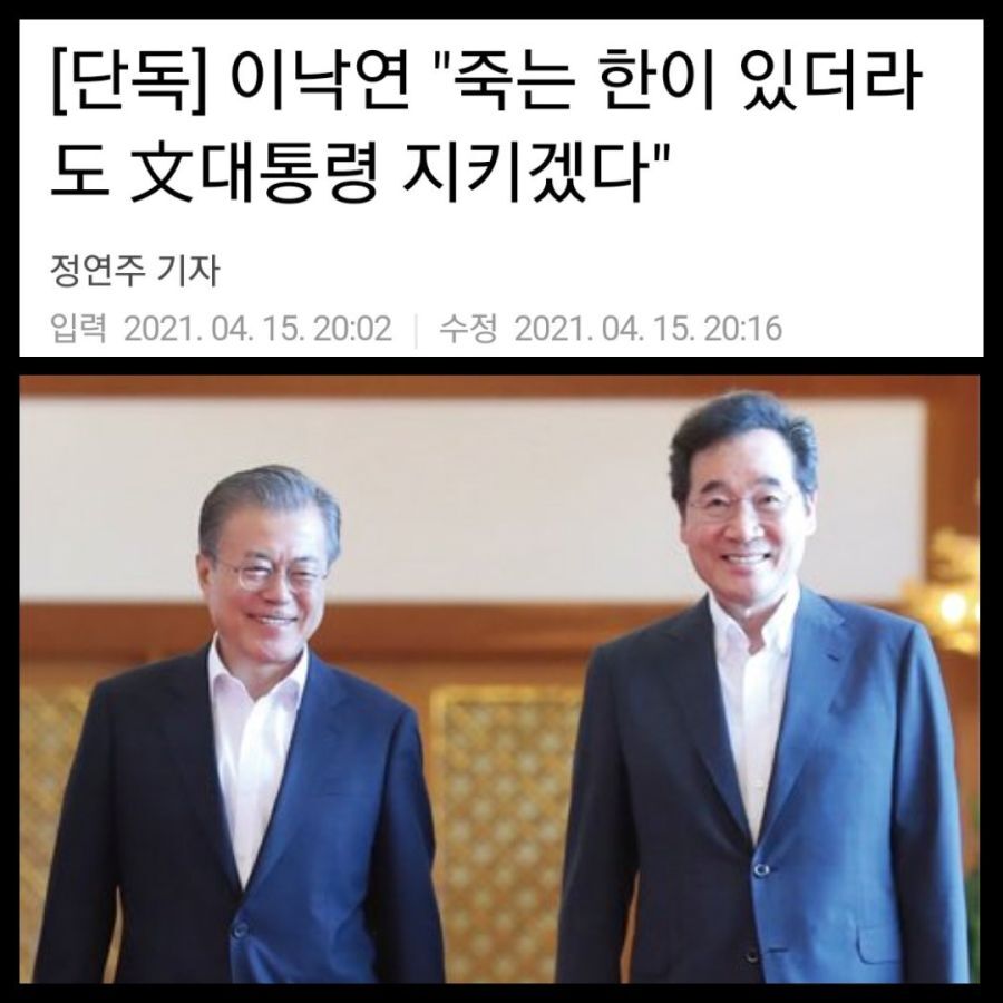 심*문 이미지