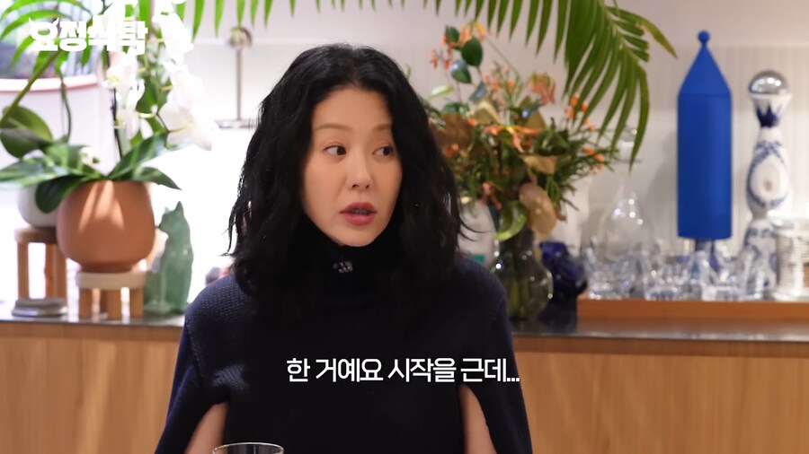 선덕여왕 촬영 당시 뒤통수 맞았던거라는 고현정 | 인스티즈