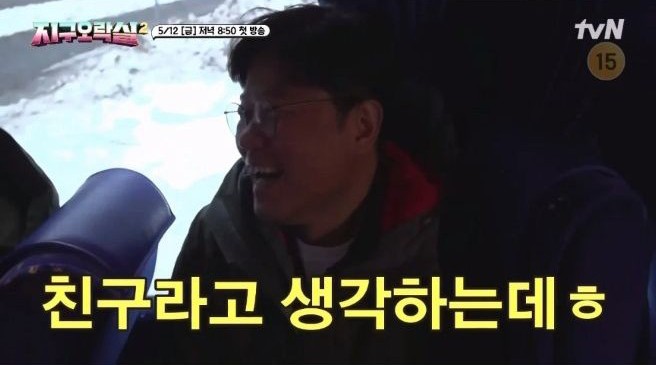 영지생각 이미지