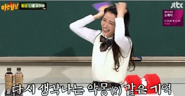 황보가 이미지