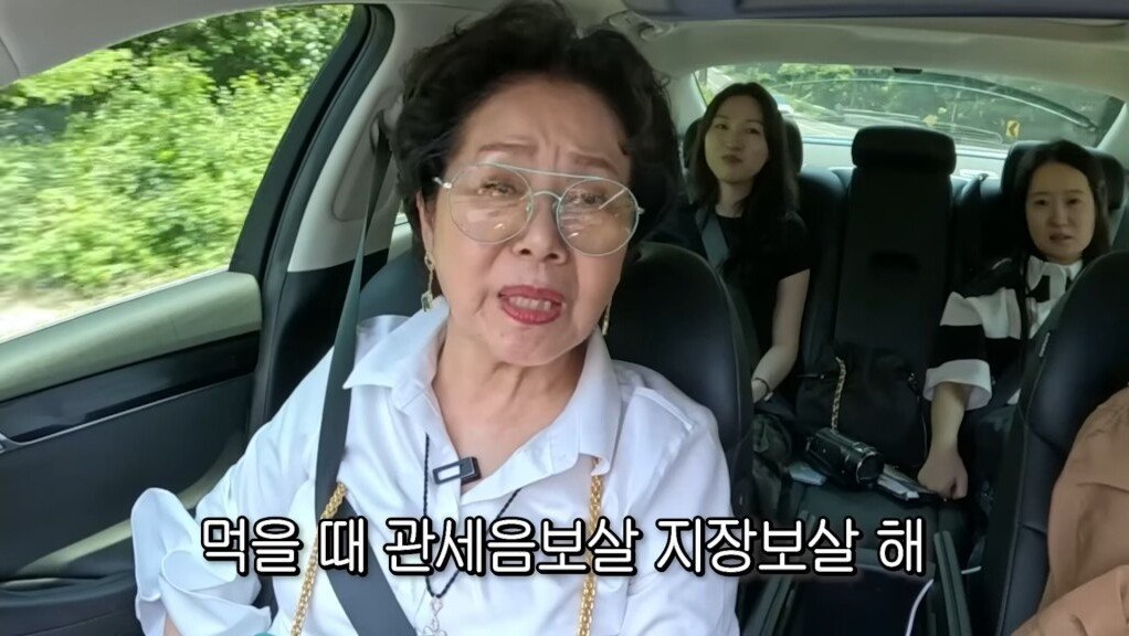 스테이크 드시러 아웃백에 가신 선우용녀 선생님의 인생론 | 인스티즈