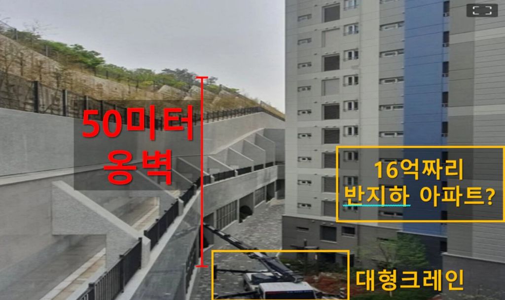 대놓고 이미지