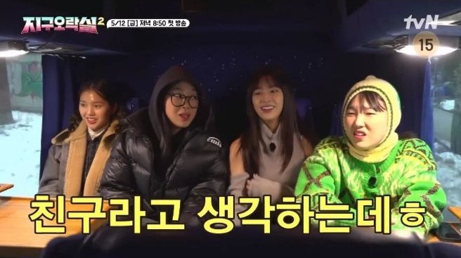 영지생각 이미지