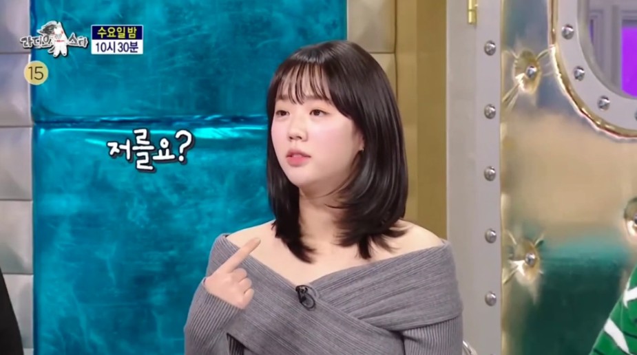 라이징스타 이미지