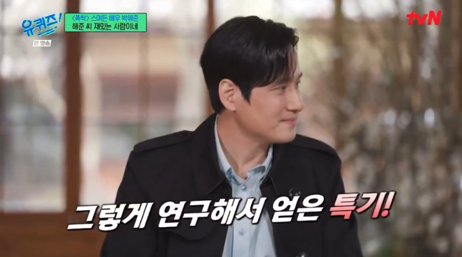 휘파람 이미지