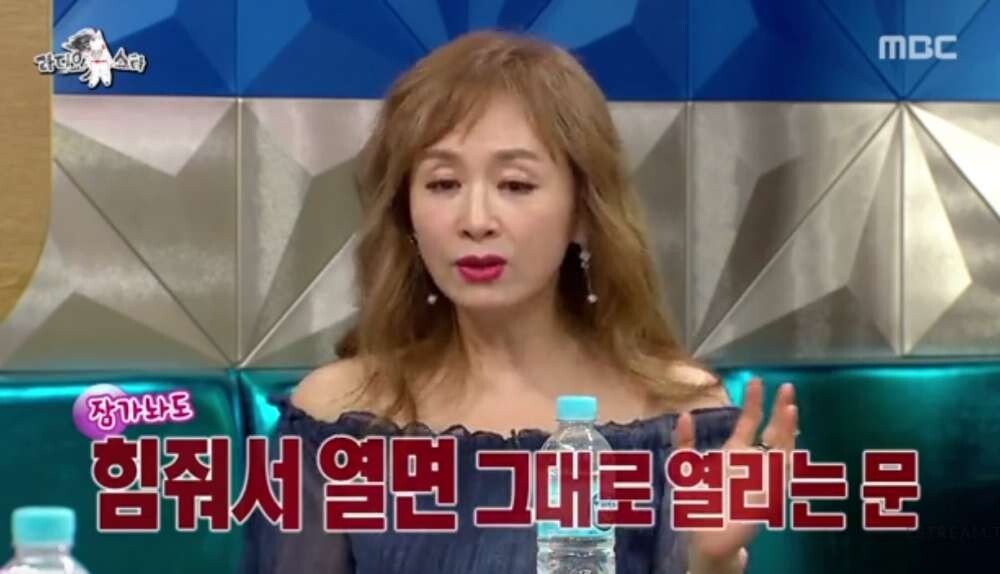 박해미가 샤워하는데 문 연 아들 친구 | 인스티즈