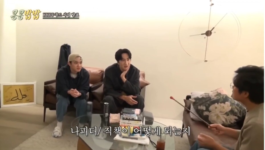 콩콩 이미지