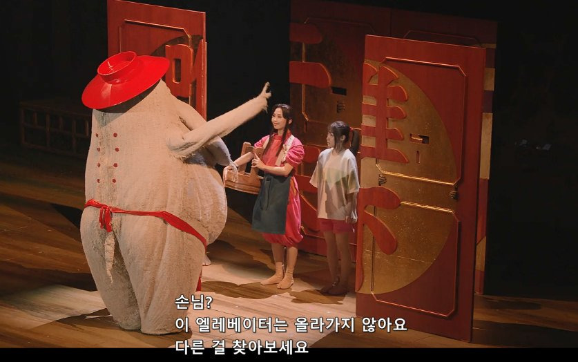 센 이미지