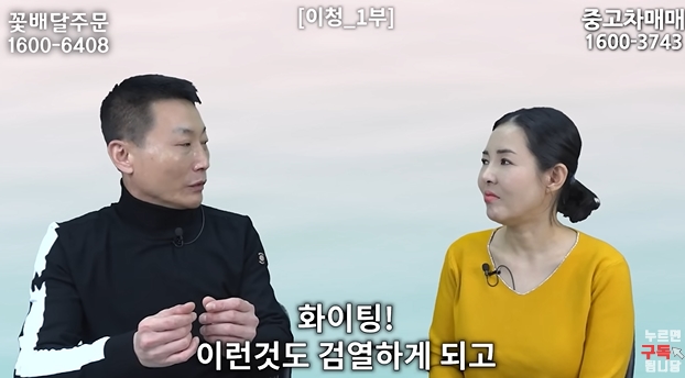 북한에서 오빠 호칭 금지하는 이유 | 인스티즈