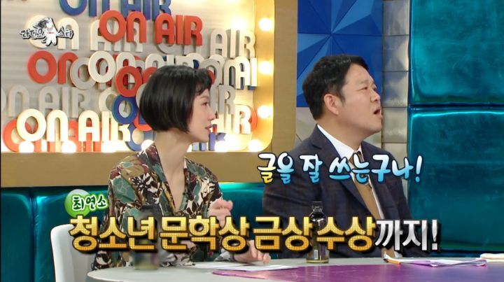 장현성이 장항준과의 사돈 계획을 접은 이유 | 인스티즈