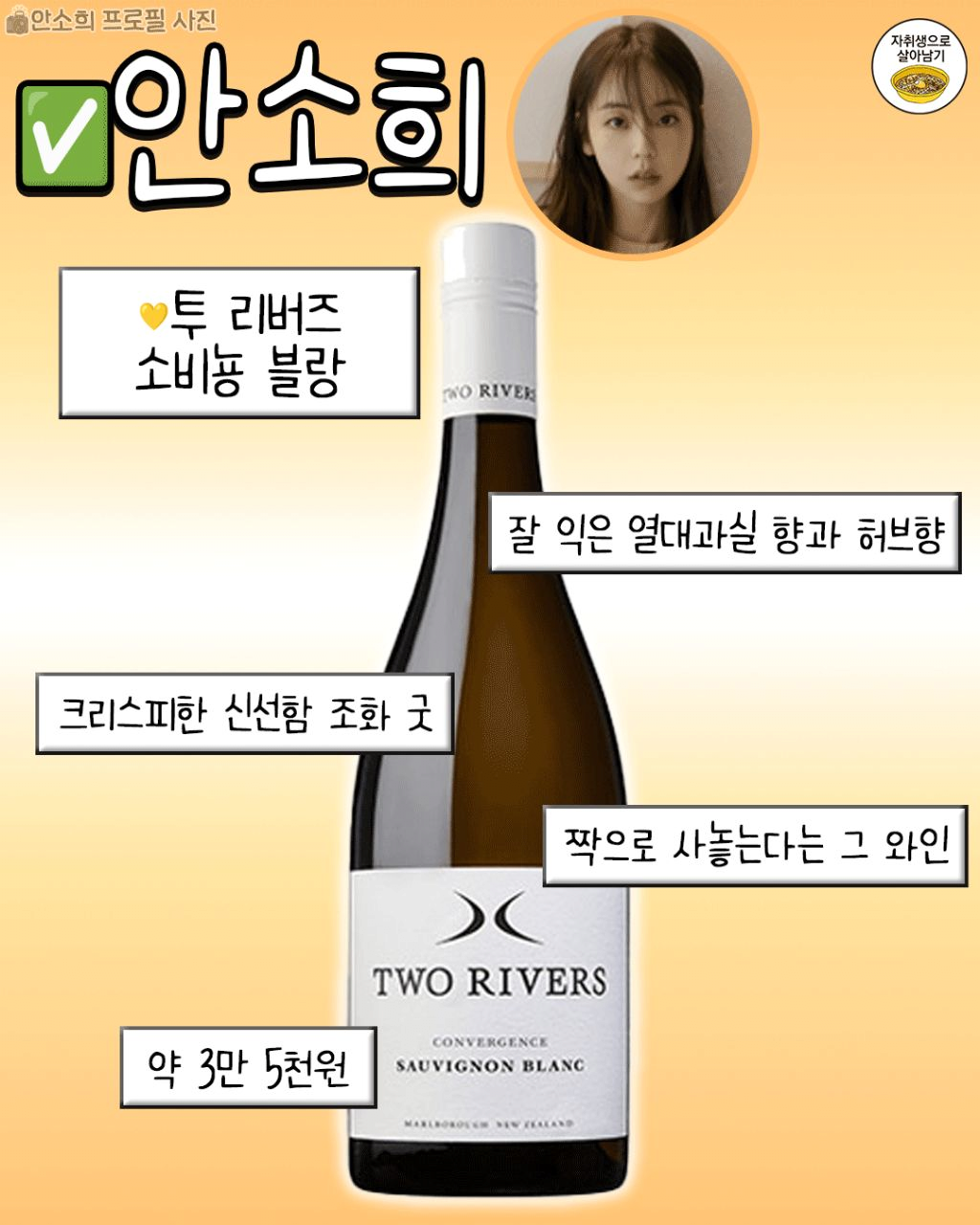 원리스트 이미지