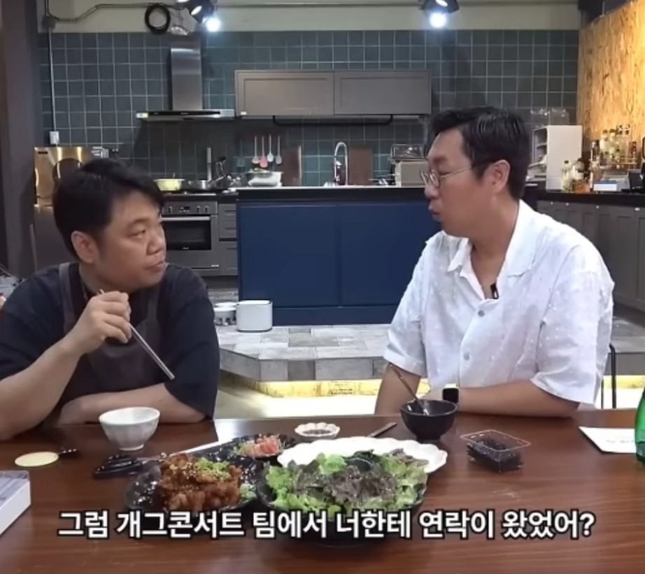 옥동자 이미지
