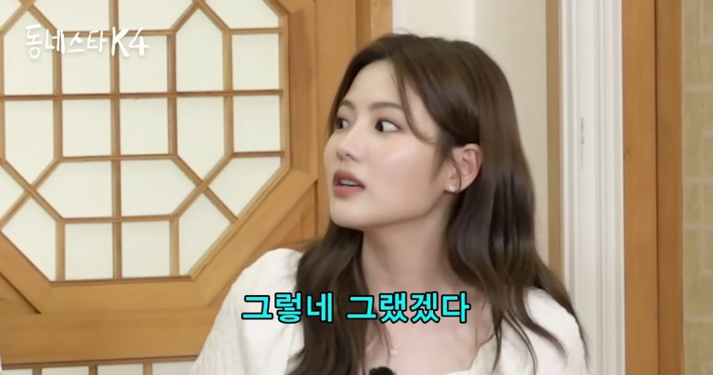 세대차이 이미지