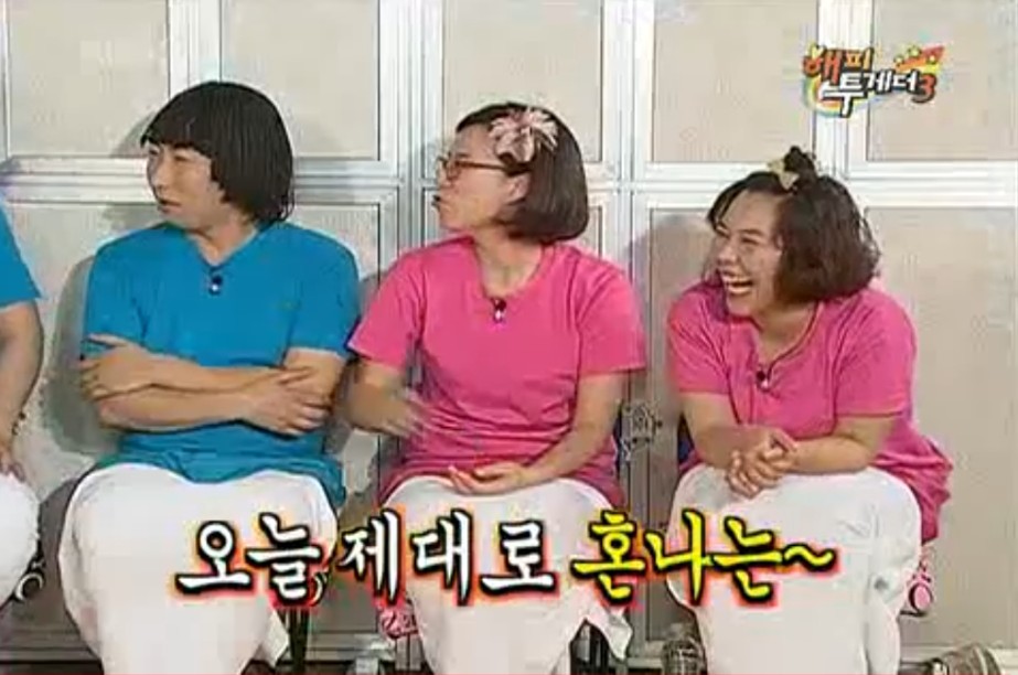 지각 이미지