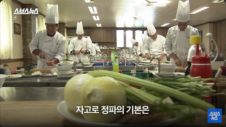 우리중화요리 이미지