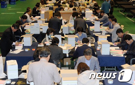 대한제2체육관 이미지