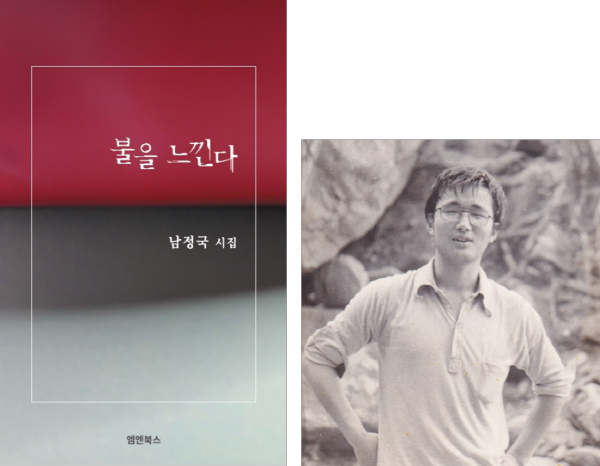 갓물상 이미지