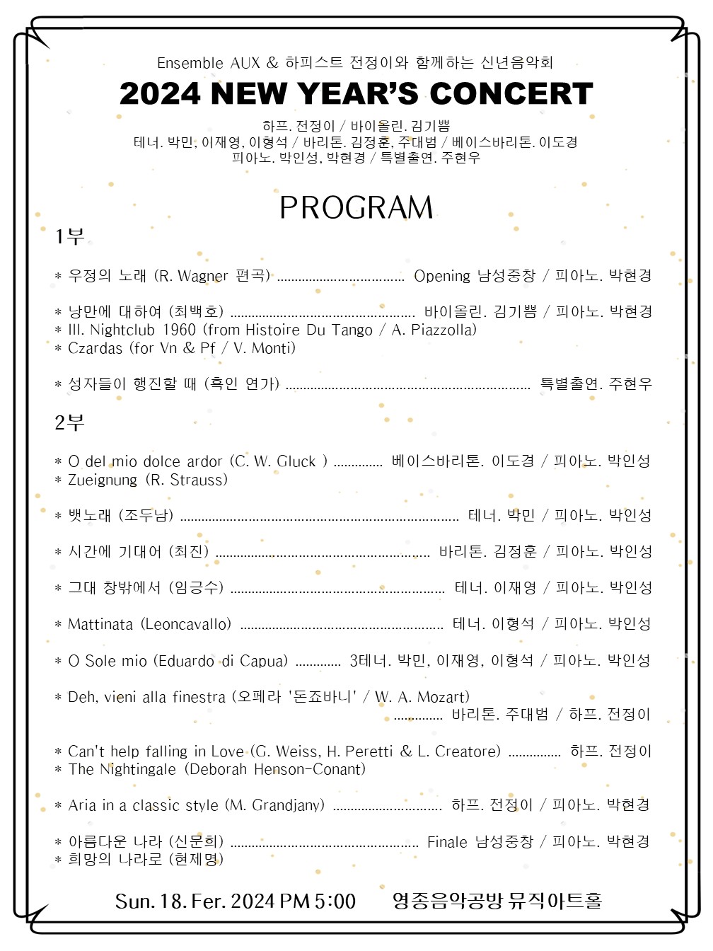 음악공방 이미지