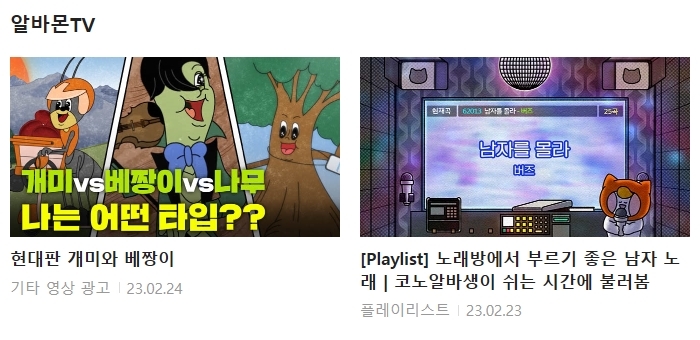 태성주유소 이미지