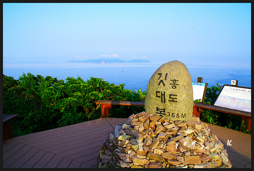 서록 이미지