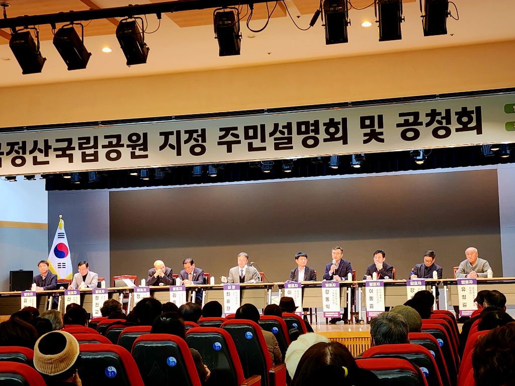 (주)중앙이엔씨 이미지