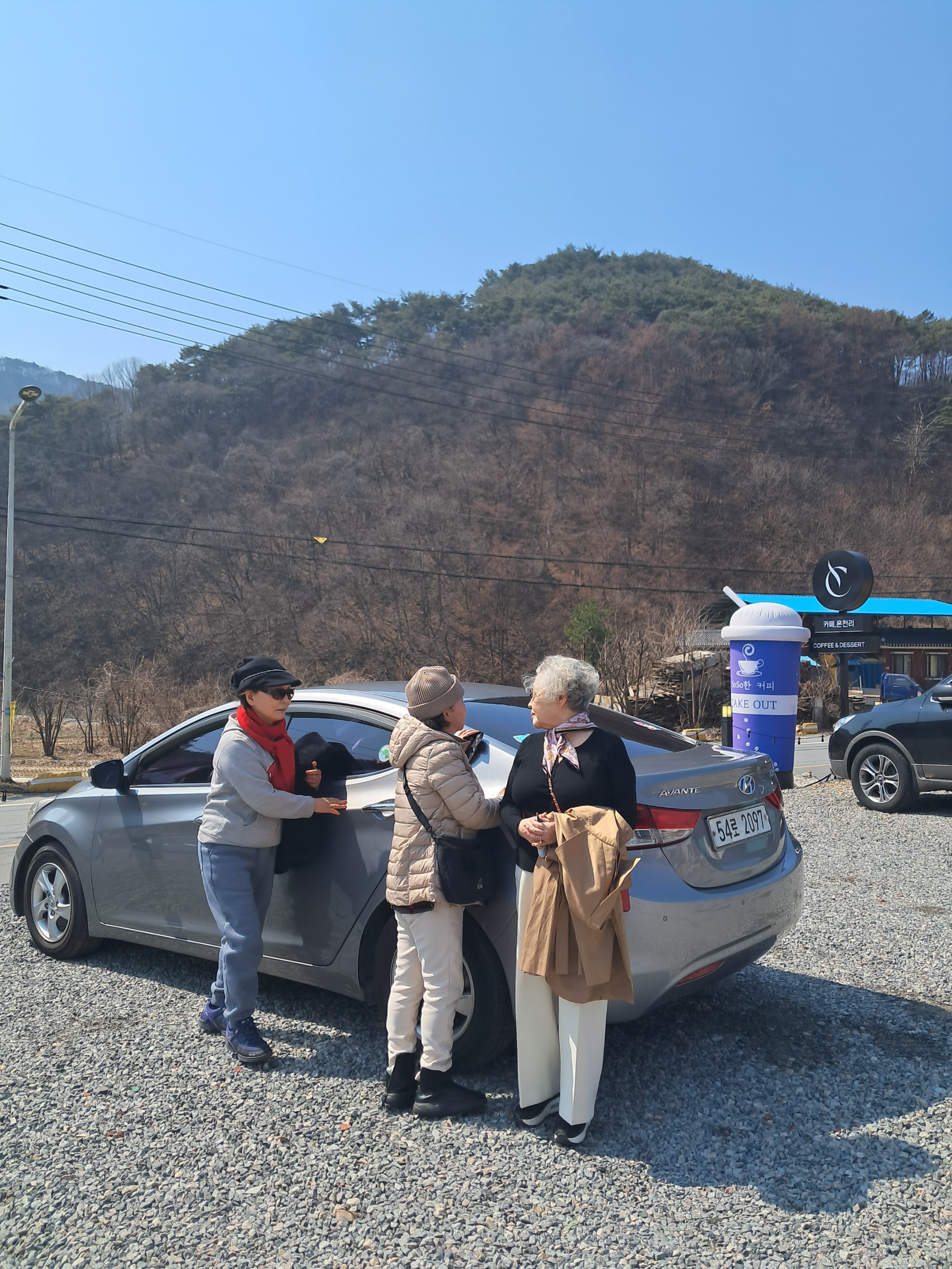 소우리 이미지