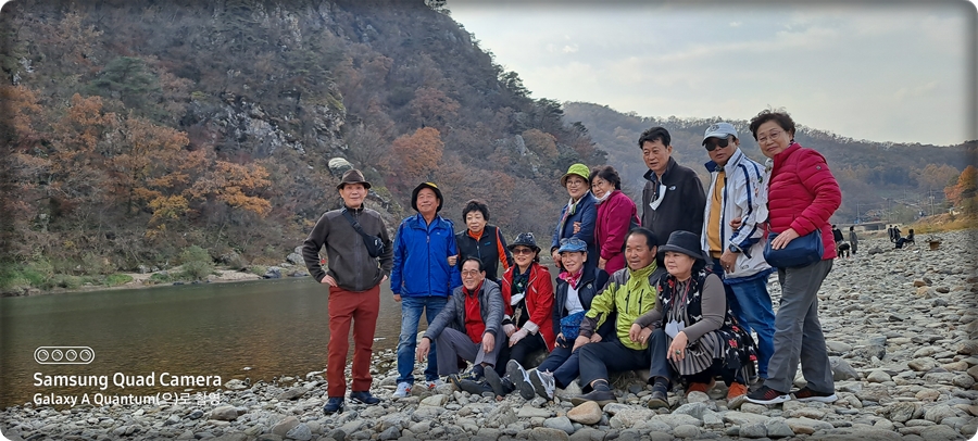 1박2일 이미지