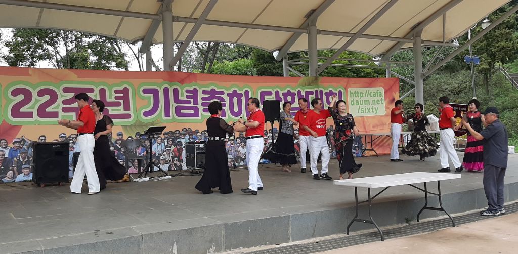 시연방 이미지
