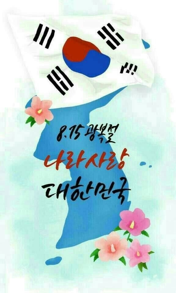 사이에 이미지