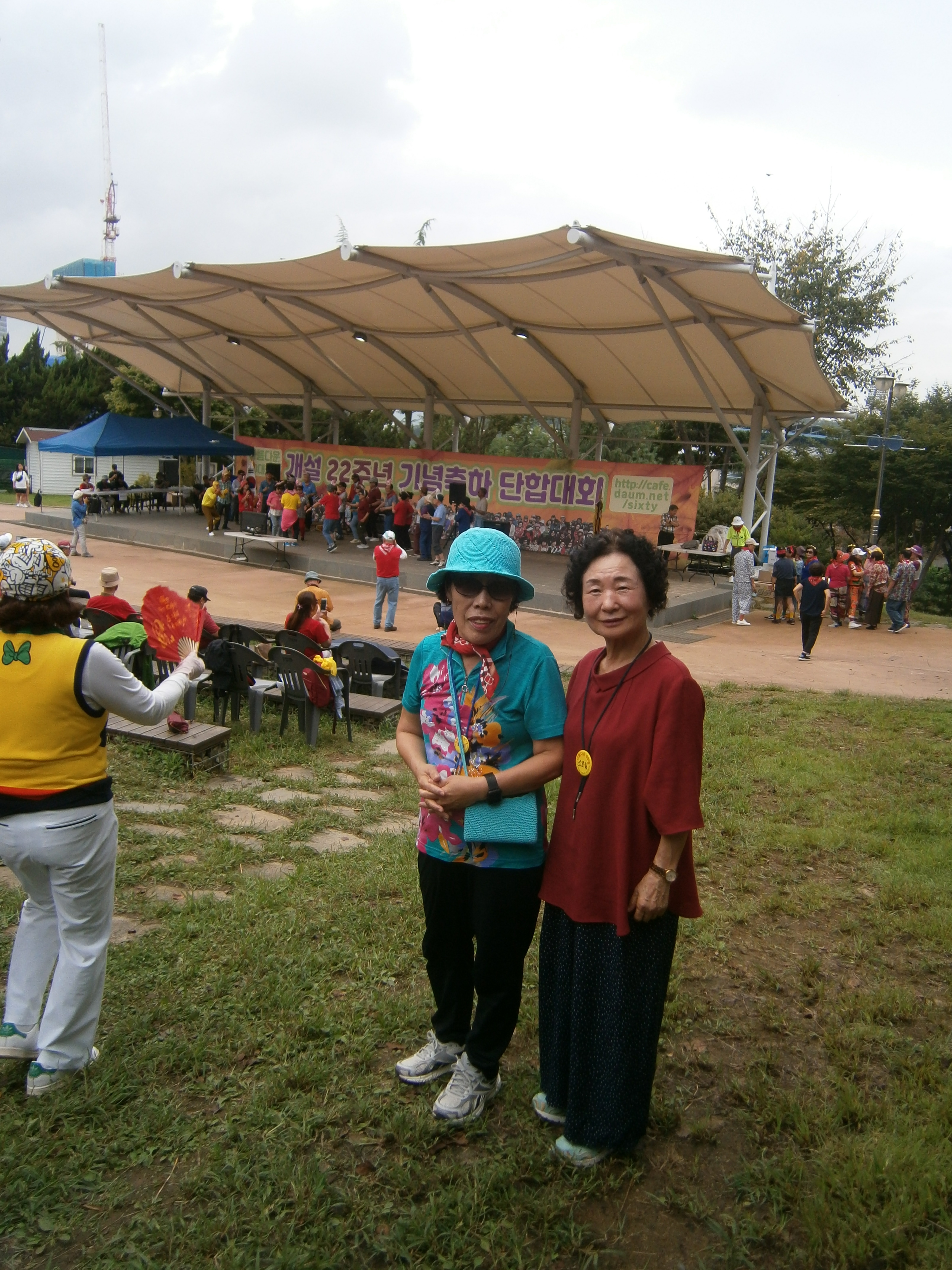 카페22 이미지