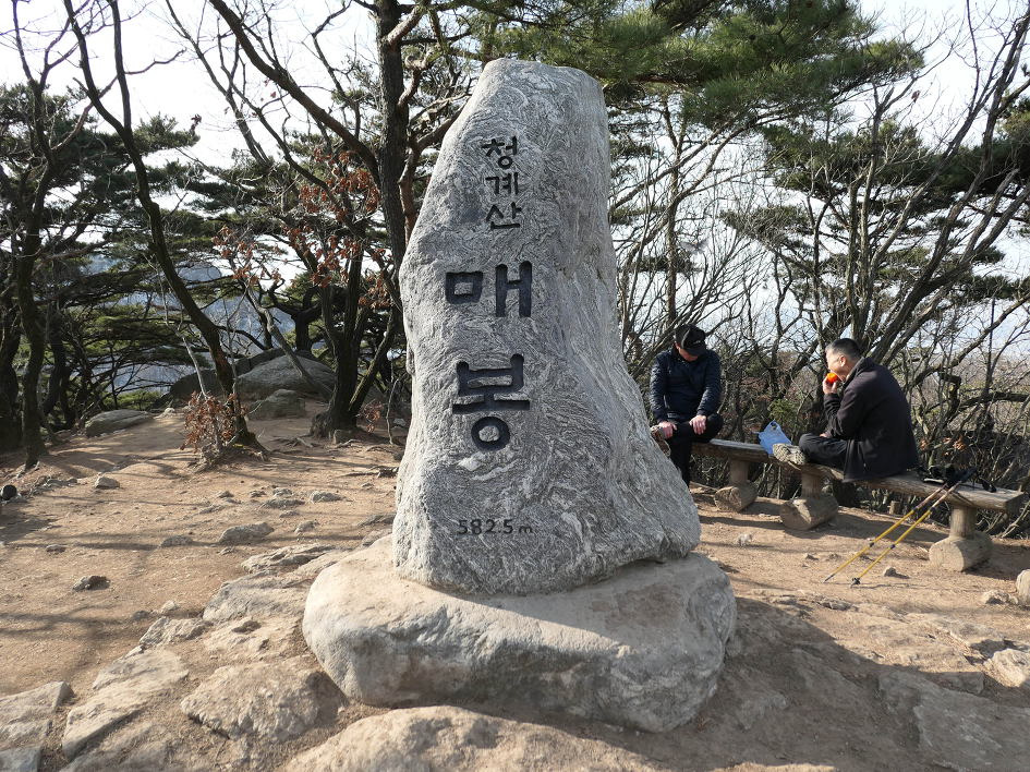매봉 이미지