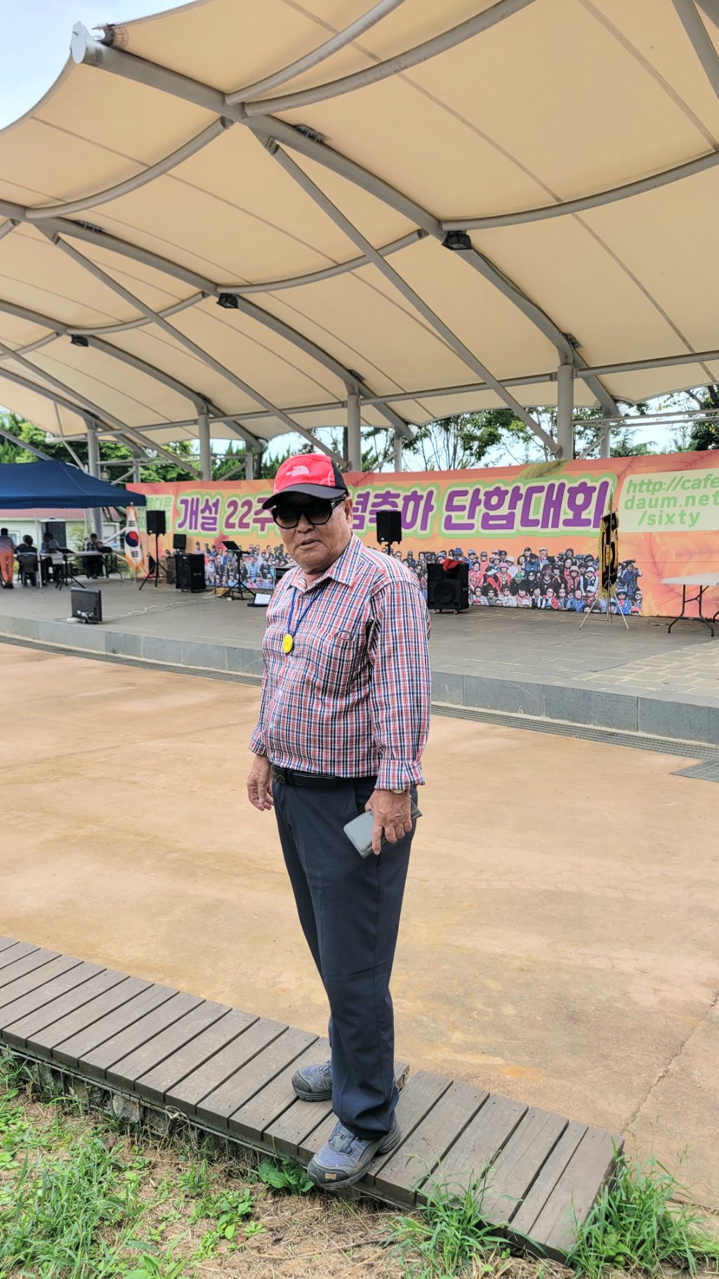 카페22 이미지