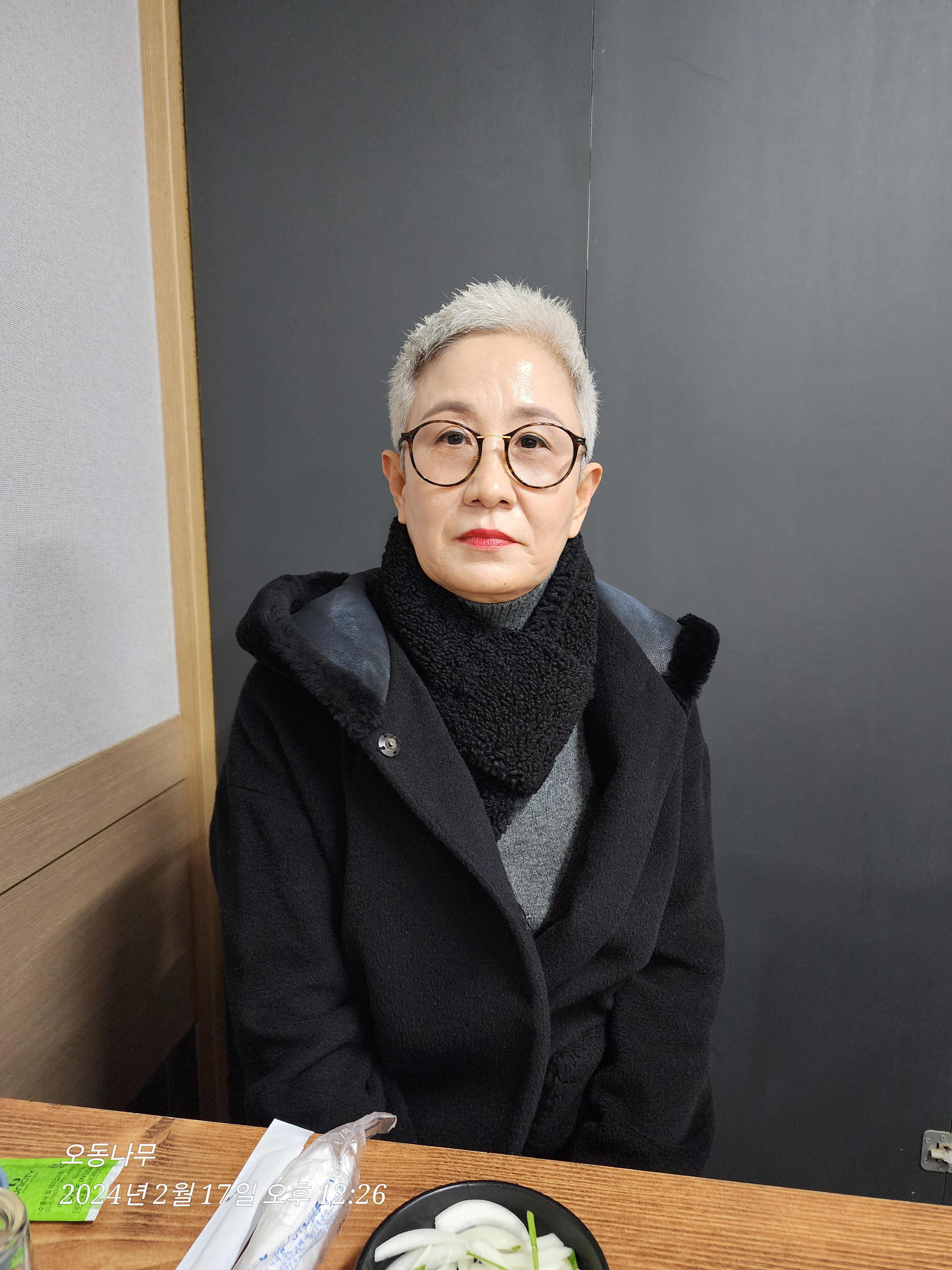 노고산갈비 이미지
