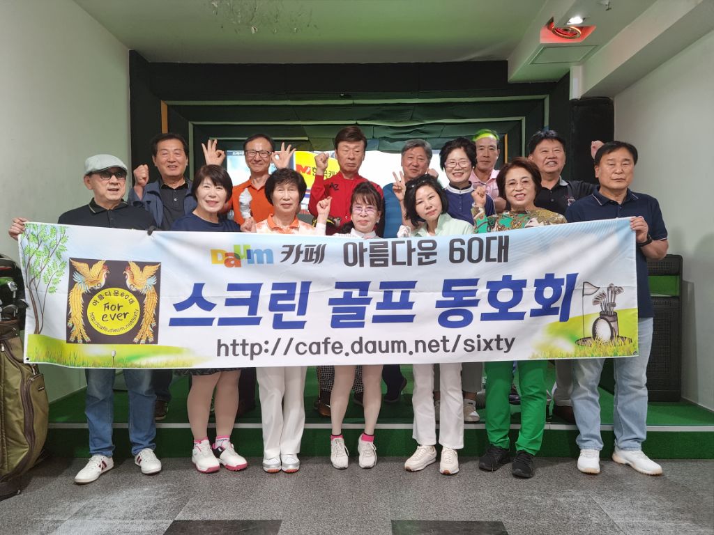 (주)카페지 이미지