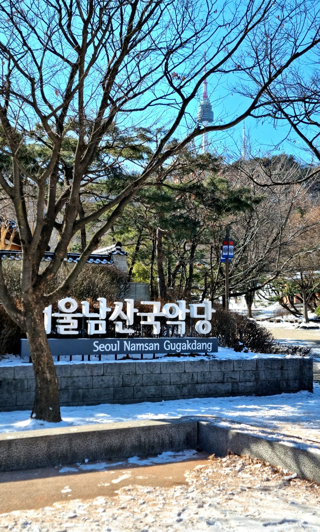 꼬꼬마을 이미지