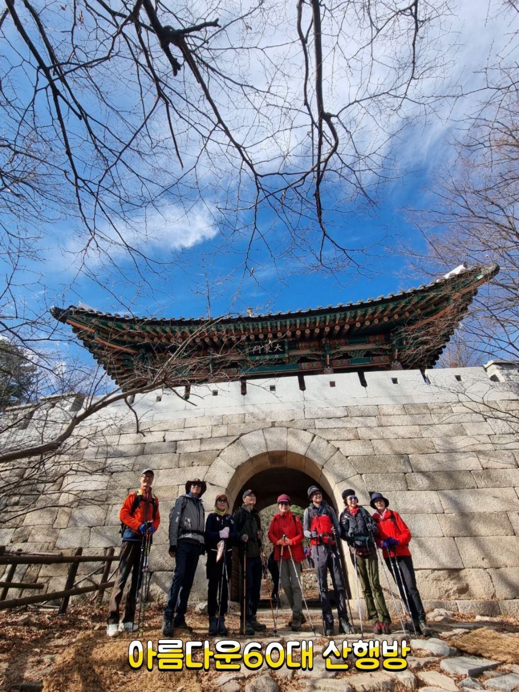 11-17 이미지
