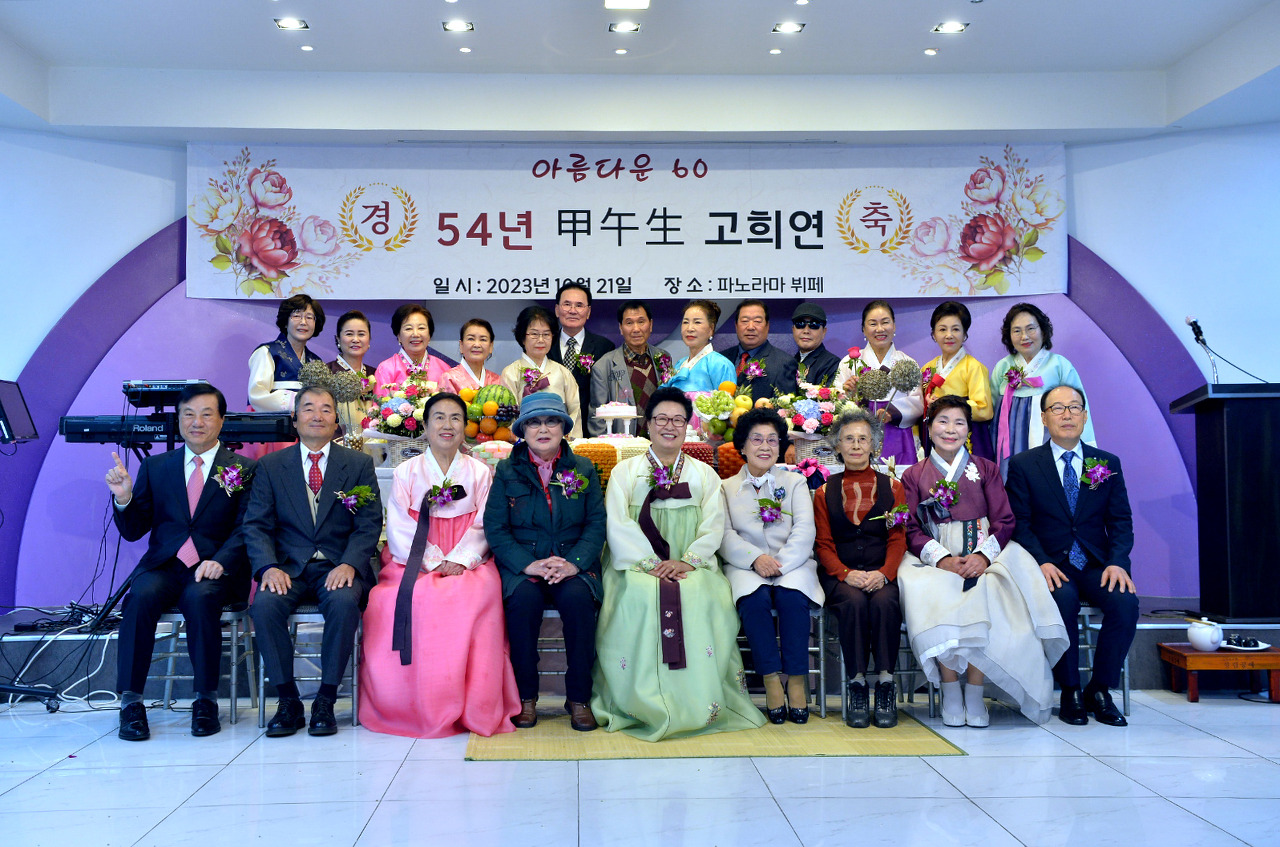 한마리정육식당 이미지
