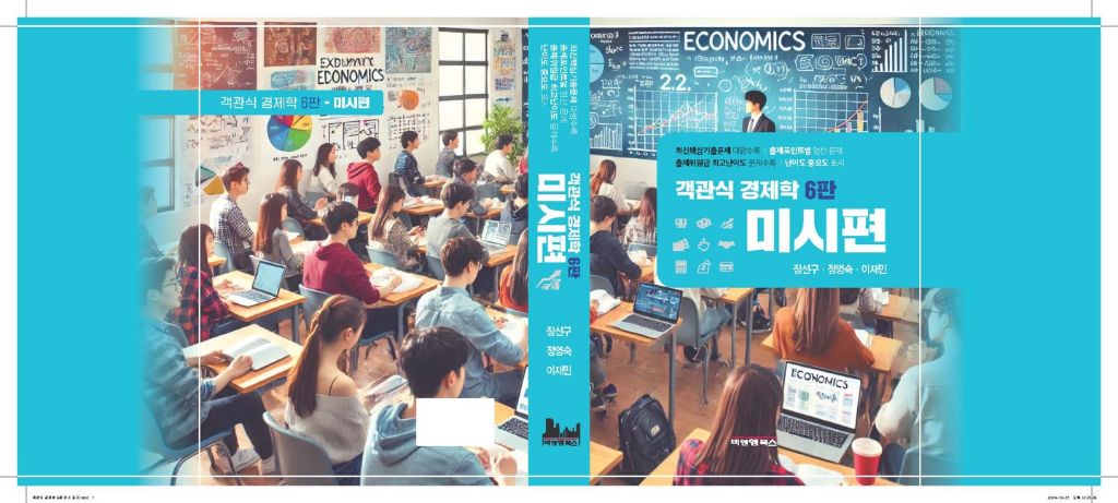 비앤엠 이미지