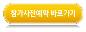 조*훈 이미지