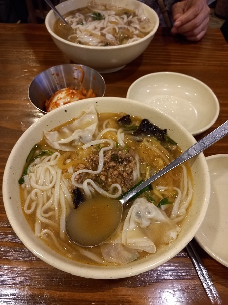 교자