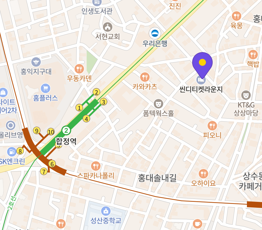 합정연습실 마온 이미지
