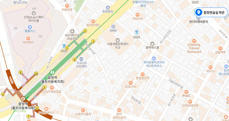 합정연습실 마온 이미지