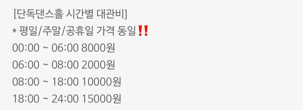 썬스튜디오 이미지