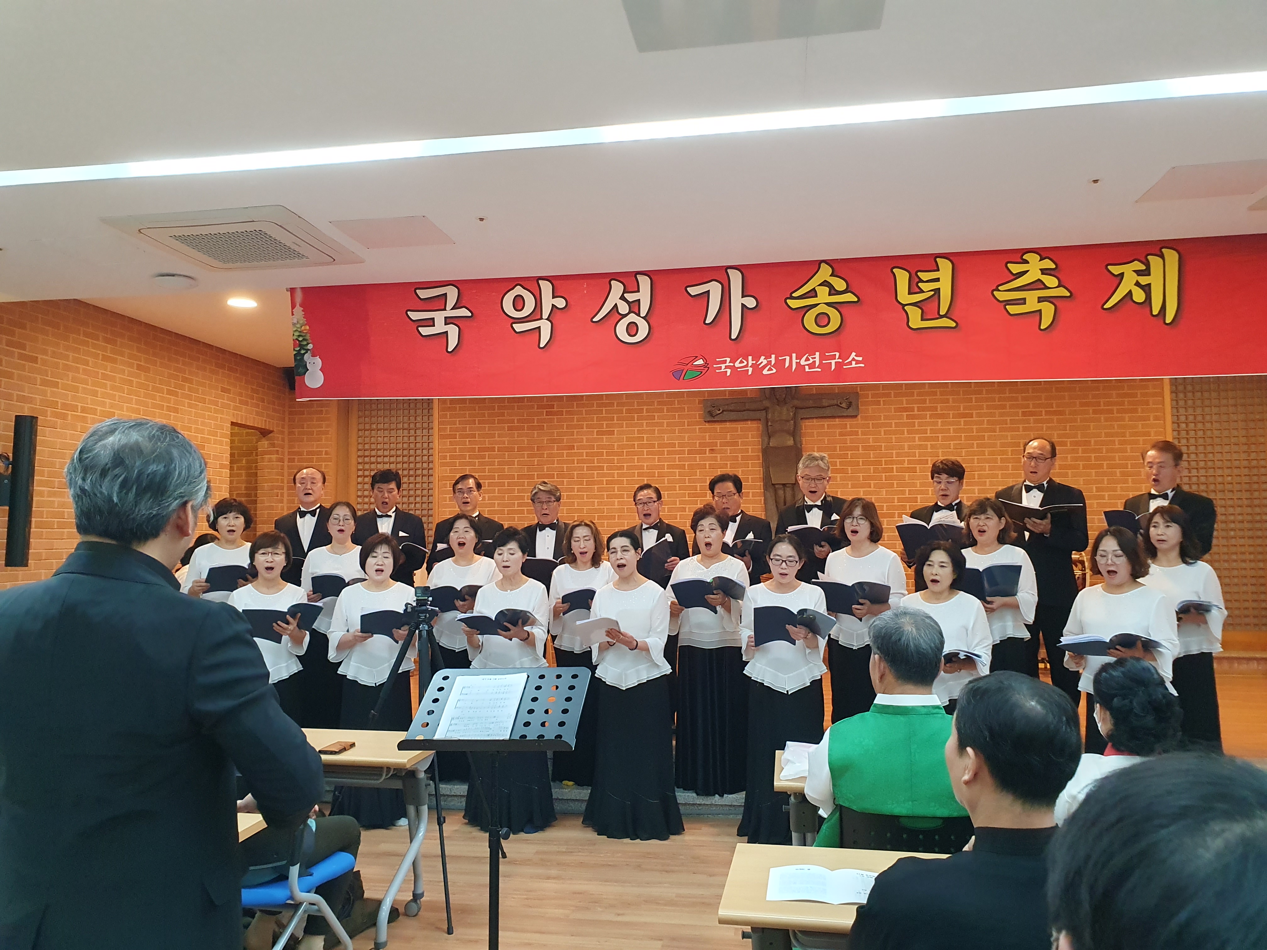 일산국악 이미지