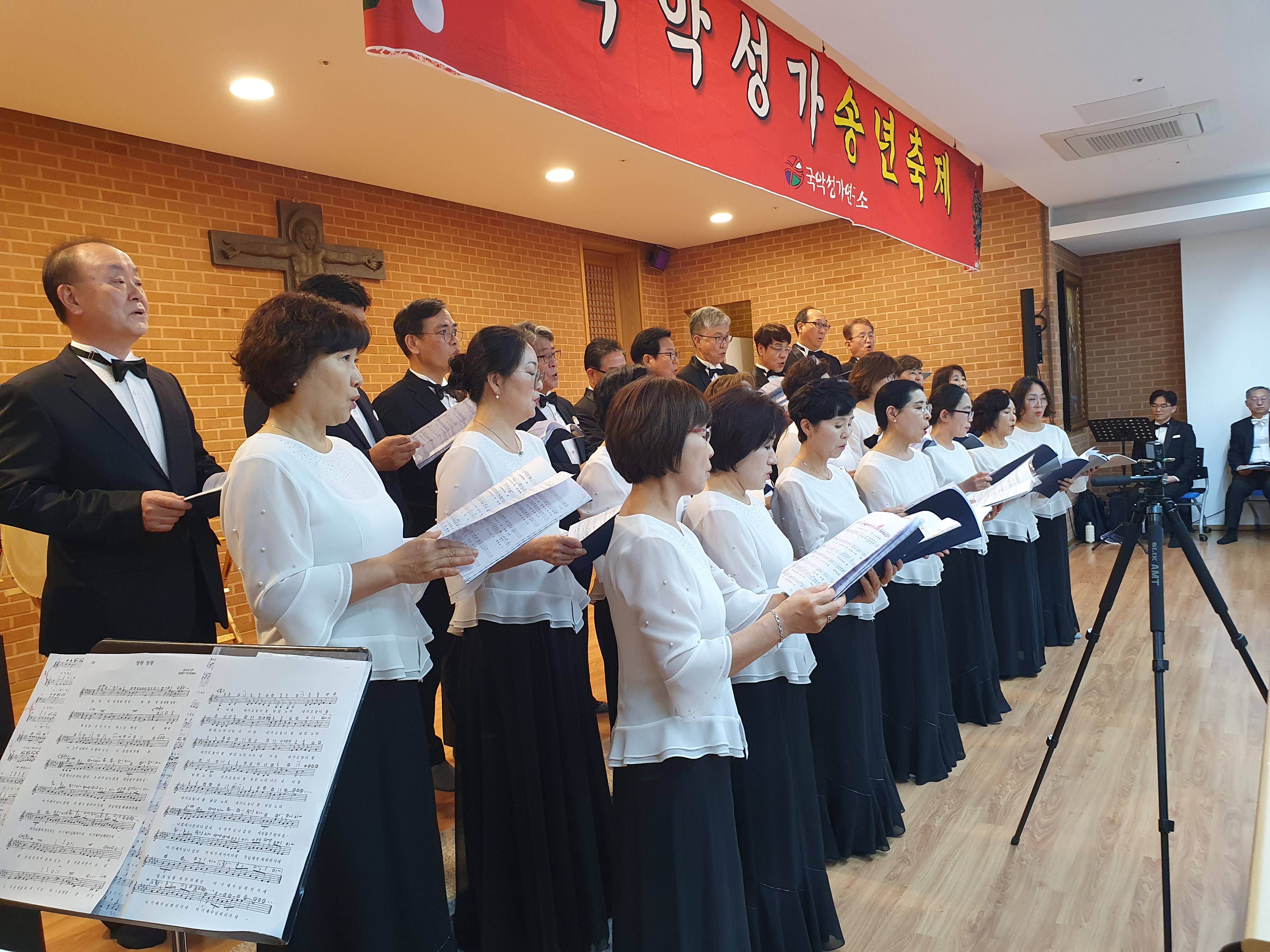 일산국악 이미지