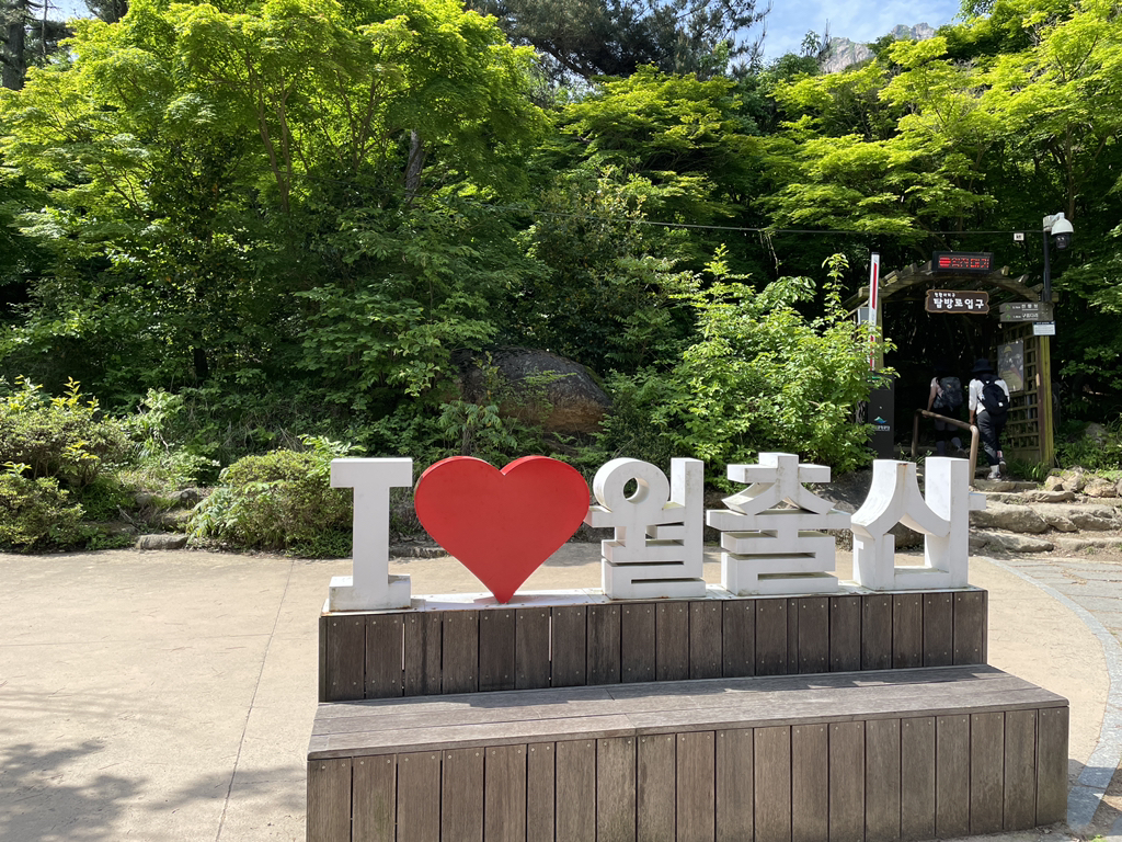 대능식당 이미지