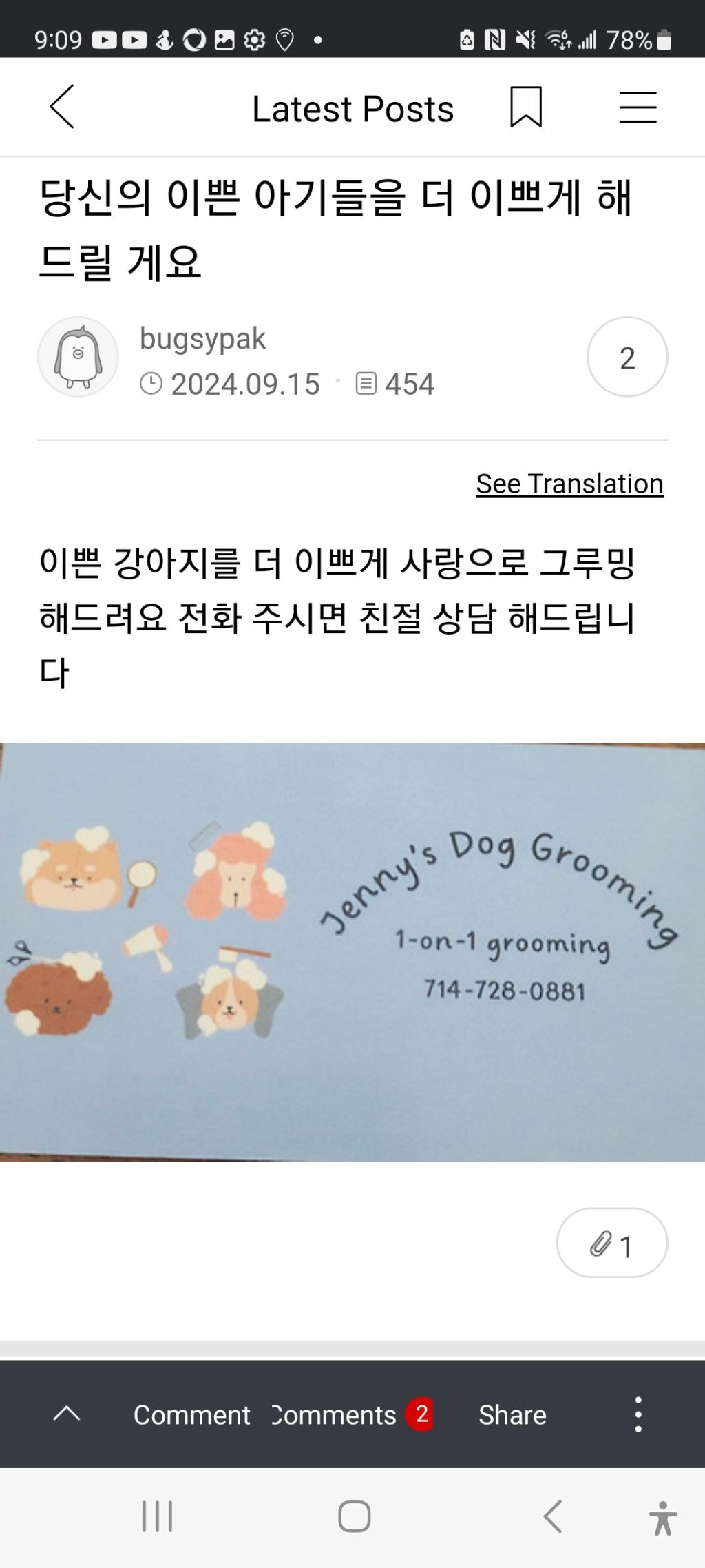 더이쁘게 이미지