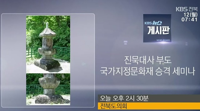 선경기술개발 이미지