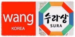 왕마트 이미지